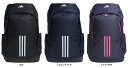 【7月11日2時まで 最大3%OFFクーポン&P最大10倍】 アディダス adidas EP/Syst. バックパック 30L リュックサック かばん 荷物入れ...