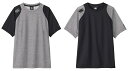 【GW期間限定5月6日まで!P最大10倍】 カンタベリー canterbury アールプラス ショートスリーブ パフォーマンス ティー R+S/S PERFOR...