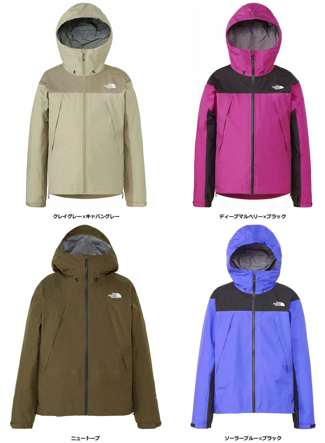 楽天ゴトウスポーツ（SPG-SPORTS）【5月18日限定 最大3％OFFクーポン＆P最大10倍】 THE　NORTH　FACE ノースフェイス アウトドア クライムライトジャケット Climb Light Jacket フード付 ロゴ入り 軽量 運動 止水ファスナー NP62303