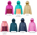 【GW期間限定5月6日まで!P最大10倍】 ザ・ノース・フェイス THE NORTH FACE アウトドア キッズ コンパクトジャケット COMPACT JAC...