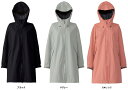 【GW期間限定！5000円以上で3%OFFクーポン】 HELLY　HANSEN ヘリーハンセン アウトドア レイネライトコート レディース W Raine Light Coat ジャケット コート 防水 透湿 軽量 スタッフサック付き 旅行 トレッキング HOW12300