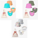 THE　NORTH　FACE ノースフェイス アウトドア ハット＆ビブセット ベビー Baby Hat ＆ Bib Set 赤ちゃん ジュニア ハット ボウシ 帽子 キャップ お出かけ リバースブル スタイ よだれかけ NNB02211