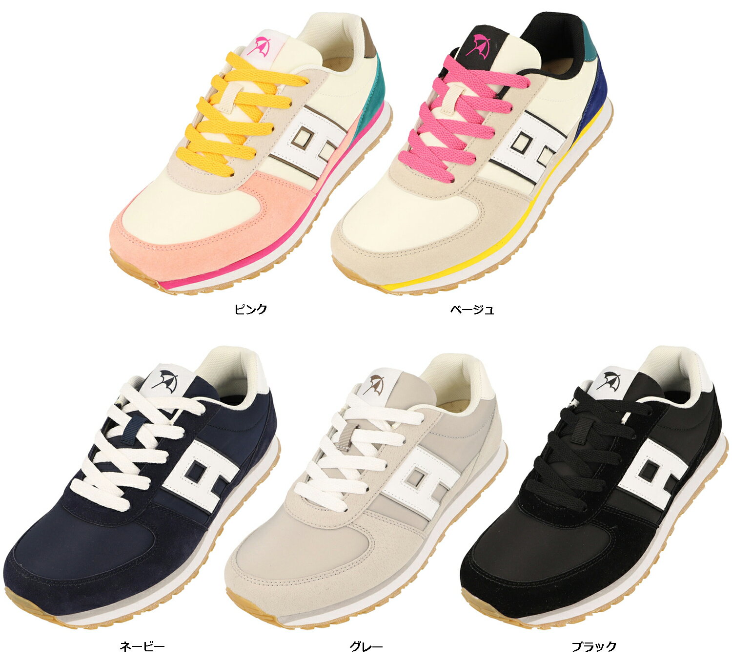 楽天ゴトウスポーツ（SPG-SPORTS）【12月3日20時から 全品5％OFFクーポン＆P最大10倍】 アーノルドパーマー Arnold Palmer スニーカー AL0761