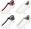 【7月11日2時まで 最大3%OFFクーポン&P最大10倍】 ピュアウォーカー pure walker ナースシューズ PW0513