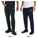 【GW期間限定！5000円以上で3%OFFクーポン】 UNDER　ARMOUR アンダーアーマー サッカー コーチ ピケ パンツ M’s Ch． Pique Pant メンズ ボトムス ジャージ ニット 通気性 丈夫 ポケット アスリート トレーニング ランニング 1382602