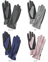 【GW期間限定5月6日まで!P最大10倍】 PUROMONTE プロモンテ アウトドア UVカット冷触感 トレッキンググローブ GI008U