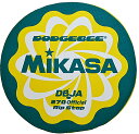 【GW期間限定5月6日まで!P最大10倍】 ミカサ MIKASA ドッヂビー公式ゲームディスク ミントグリーン×ホワイト 日本ドッヂビー協会認定 ウレタン素材 ...