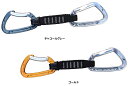 【7月4日20時から 最大3%OFFクーポン&P最大10倍】 ロックテリクス rocteryx アウトドア ノーズフリーSB11セット 2色 RT905SB11 RT905SB11