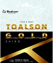 【GW期間限定5月6日まで!P最大10倍】 TOALSON トアルソン テニス テニス ストリング トアルソンゴールド 130 シロ 7403080W