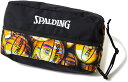 【7月30日 P最大10倍】 スポルディング SPALDING バスケット シューズバッグ マーブル イエロー 42-002MY シューズケース バスケットボールシューズ バッシュ バスケ用品 部活 体育館 シューズ収納 バスケ部 42002MY