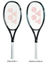 【GW期間限定5月6日まで!P最大10倍】 ヨネックス YONEX テニス 硬式テニス ラケット Eゾーン 100L フレームのみ オールラウンド パワー 快速...