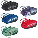 【4月10日まで 最大4％OFFクーポン＆P最大10倍】 Yonex ヨネックス テニス ラケットバッグ9 テニス9本用 BAG2402N