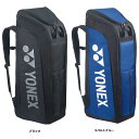 【4月20日 最大6000円OFFクーポン＆P最大10倍】 Yonex ヨネックス テニス スタンドバッグ テニス2本用 BAG2403