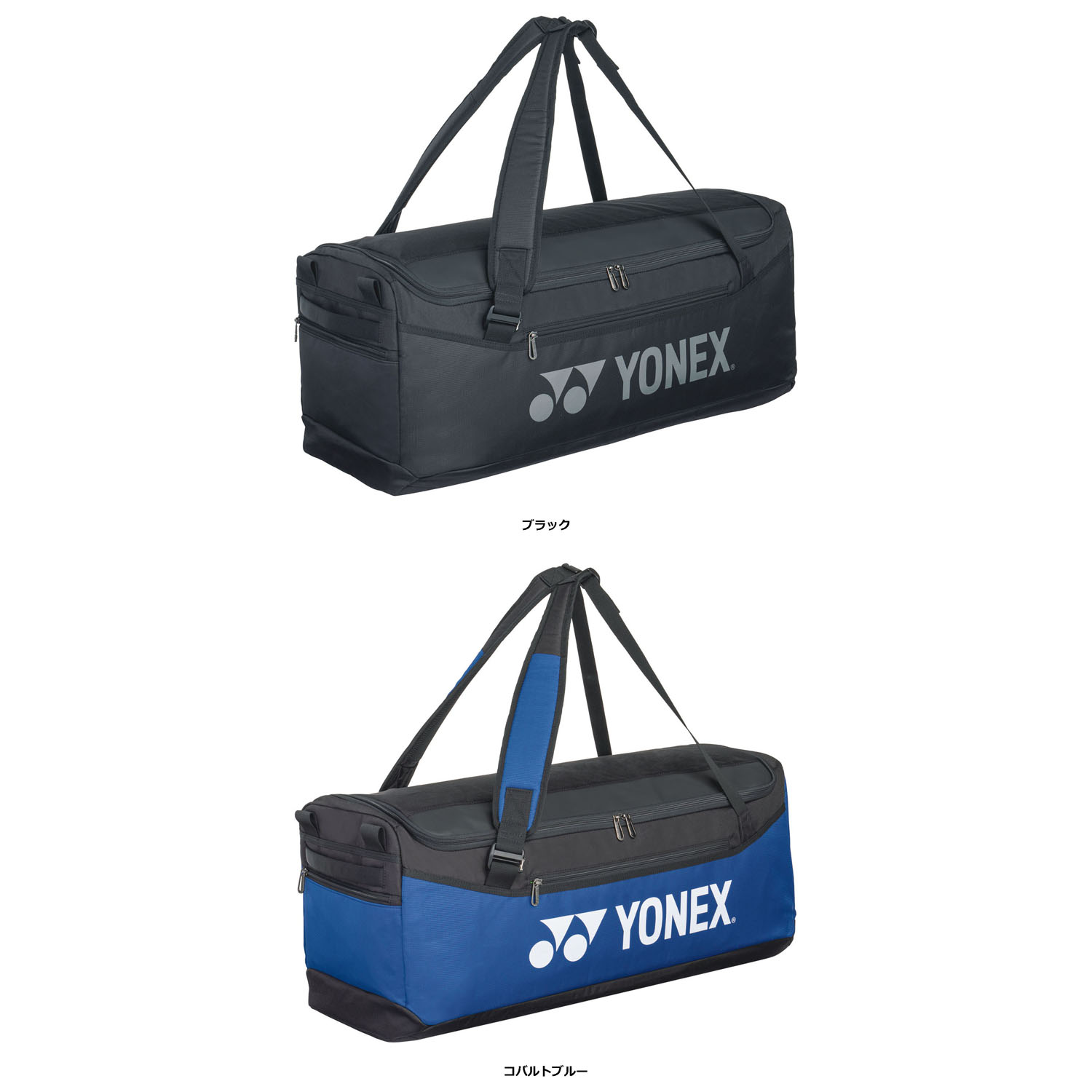 【5月18日限定 最大3%OFFクーポン＆P最大10倍】 Yonex ヨネックス テニス ダッフルバッグ BAG2404