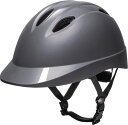【7月15日 P最大10倍】 ゼットガッコウタイイク ゼット学校体育 ディック 自転車用ヘルメット チャリーノ ダークグレー メンズ レディース 自転車 ヘルメ...