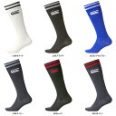 【GW期間限定5月6日まで!P最大10倍】 カンタベリー canterbury 2ライン ストッキング 2LINE STOCKINGS メンズ レディース ラグ...
