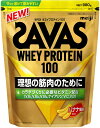 【7月26日2時まで 最大3%OFFクーポン&P最大10倍】 ザバス SAVAS ザバス ホエイプロテイン100 バナナ風味 980g トレーニング ジム ぷろていん ビタミン 2632057