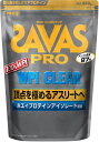 【7月26日2時まで 最大3%OFFクーポン&P最大10倍】 ザバス SAVAS ザバス PRO WPI クリア 840g トレーニング ジム ぷろていん ハイスペック 2635037