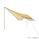 【GW期間限定5月6日まで!P最大10倍】 ロゴス LOGOS アウトドア FES ナバホ ペンタタープBC タープ キャンプ バーベキュー BBQ 71202...