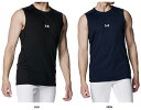 アンダーアーマー UNDER ARMOUR UAヒートギア コンフォート フィッティド スリーブレス クルーネック シャツ メンズ 野球 ベースボール アンダーシャツ インナー 練習 試合 トレーニング 1384733