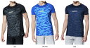 アンダーアーマー UNDER ARMOUR UAヒートギア コンフォート フィッティド カモ ショートスリーブ クルーネック シャツ 野球 ベースボール ソフトボール Tシャツ メンズ 男性 1384734