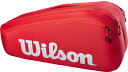 y}\Ԓ ő4OFFN[|Pő10{z Wilson EC\ ejX SUPER TOUR 9 PK RED PbgobO bh 9{܂Ŏ[\ L[obO P[X [  K   WR80105010