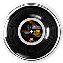 【GW期間限定5月6日まで!P最大10倍】 ウイルソン Wilson バドミントン バドミントンストリングス SX63 BADMINTON STRING REE...