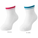 【GW期間限定5月6日まで!P最大10倍】 ヨネックス YONEX テニス ジュニアアンクルソックス 19-22cm 靴下 くつ下 ベリークール 再生ポリエステ...