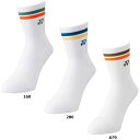 【GW期間限定5月6日まで!P最大10倍】 ヨネックス YONEX テニス ウィメンズハーフソックス 22-25cm 靴下 3Dエルゴ 足底パイル 直角型 抗菌...