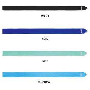【12月11日2時まで 最大4%OFFクーポン&P最大10倍】 ササキ SASAKI 新体操 レーヨンリボン6m F.I.G. 国際体操連盟 認定品 基本 無地リボン 日本体操協会検定品 大会 試合 練習 部活 トレーニング 発表会 演技 新入部員 M71F