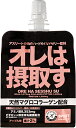 【6月1日 最大3%OFFクーポン&P最大10倍】 オレハセッシュス オレは摂取す オレは摂取す 180g スポーツ飲料 ゼリー飲料 リカバリー アスリート ト...