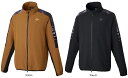 【GW期間限定5月6日まで!P最大10倍】 ダンロップ DUNLOP テニス TRACK JACKET DAF5400