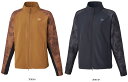 【GW期間限定5月6日まで!P最大10倍】 ダンロップ DUNLOP テニス TRACK JACKET DAF5420W