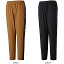 【GW期間限定5月6日まで!P最大10倍】 ダンロップ DUNLOP テニス TRACK PANTS DAF5480