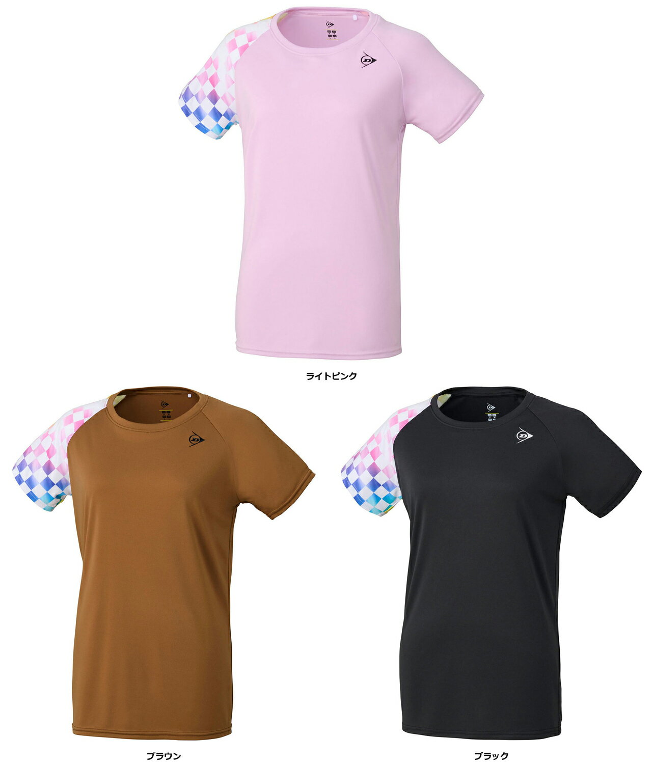 【11月20日から 最大4％OFFクーポン＆P最大10倍】 ダンロップ DUNLOP テニス GAME SHIRT DAP1424W