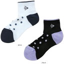 【GW期間限定5月6日まで!P最大10倍】 ダンロップ DUNLOP テニス テニスソックスショート TPO-6442W TPO6442W