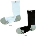 【GW期間限定5月6日まで!P最大10倍】 ダンロップ DUNLOP テニス ソックス TPO-6450 TPO6450