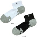 【GW期間限定5月6日まで!P最大10倍】 ダンロップ DUNLOP テニス ソックス TPO-6452 TPO6452