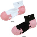 【GW期間限定5月6日まで!P最大10倍】 ダンロップ DUNLOP テニス レディスソックス TPO-6453W TPO6453W