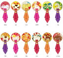 【GW期間限定5月6日まで!P最大10倍】 ハタチ HATACHI 干支リボンマーカー BH6077