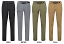 【GW期間限定5月6日まで!P最大10倍】 マムート MAMMUT アウトドア アジリティ パンツ アジアンフィット メンズ 男性 長ズボン ロングパンツ トレ...