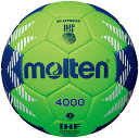 【GW期間限定5月6日まで!P最大10倍】 モルテン molten A4000ハンドボール2号 中学生 部活 女子ハンド 体力テスト ハンドボール投げ 練習 試...