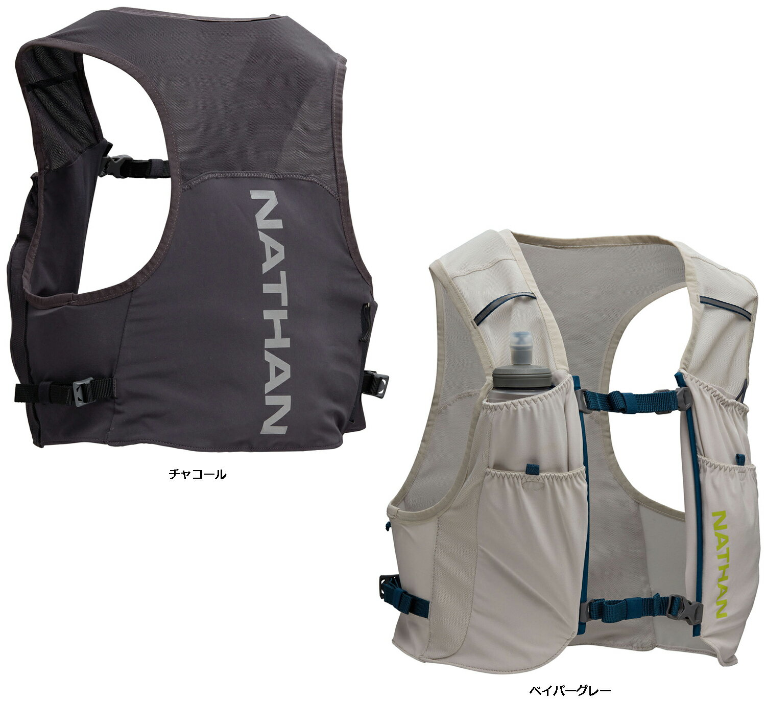 【11月20日から 最大4%OFFクーポン&P最大10倍】 ネイサン NATHAN ピナクル ラン ライト ベスト NS30570