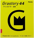 【GW期間限定5月6日まで!P最大10倍】 ニッタク Nittaku 卓球 グラストリー 44 NR8596