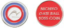 【GW期間限定5月6日まで!P最大10倍】 ニチヨー NICHIYO トスコイン ゲートボール グラウンドゴルフ グランドゴルフ ボールマーカー スチール 磁石...