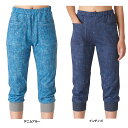 【GW期間限定5月6日まで!P最大10倍】 ジーフィット G-FIT カプリパンツ ヨガ ピラティス トレーニング ジム フィットネス 宅トレ ウエア 軽量 ス...