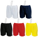 【5月9日20時から 最大3%OFFクーポン&P最大10倍】 ウンドウ wundou バレーボール ウィメンズバレーボールパンツ レディース 部活 バレーボール...