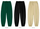 【5月9日20時から 最大3%OFFクーポン&P最大10倍】 ウンドウ wundou ストリートトレーニングパンツ ストリートファッション スケボー ダンス BMX ヴィンテージ風 快適 伸縮 無地 アクティブ プリント加工 オーバーサイズ P2300