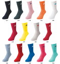 【GW期間限定5月6日まで!P最大10倍】 ヨネックス YONEX テニス メンズソックス 25-28cm 靴下 くつ下 ポリジン 3Dエルゴ 足首下オールパイ...