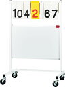 【7月26日2時まで 最大3%OFFクーポン&P最大10倍】 トーエイライト TOEI LIGHT 【メーカー直送品】 得点板 OS11 バレーボール バスケットボール 卓球 バドミントン 体育館競技 体育館備品 バレー用品 スコア 得点ボード B4084
